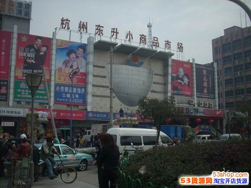 给苏州斯旺宝商贸公司的起名攻略