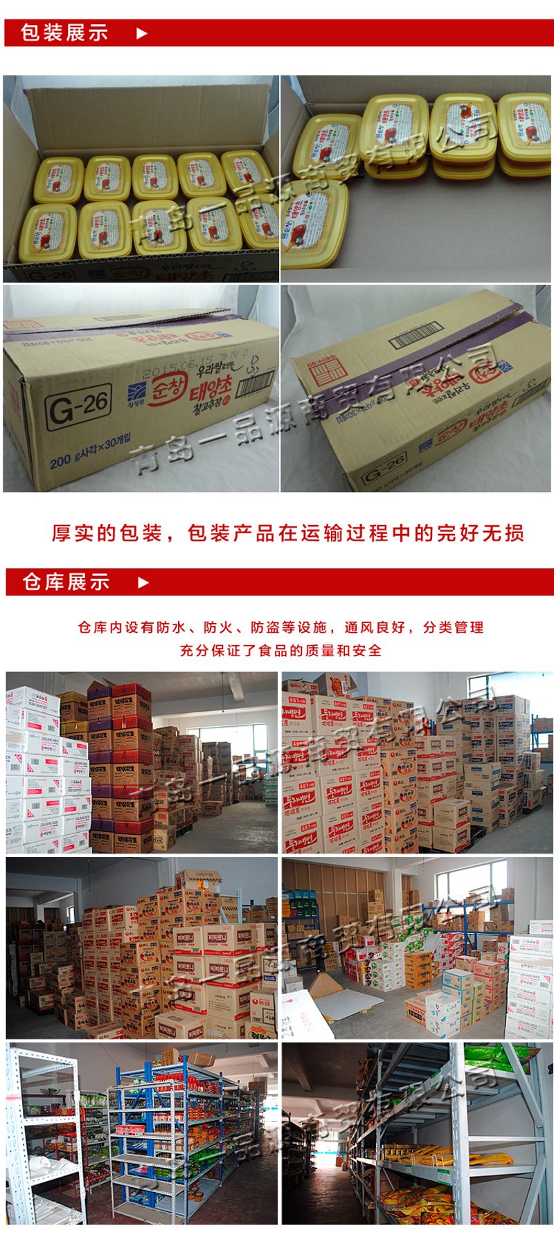 苏州斯旺宝商贸公司的名字听起来既专业又富有创意，但如何为新成立的商贸公司寻找一个好听且寓意美好的名字呢？下面是一份精心整理的商贸公司起名大全，希望能为您提供一些灵感。