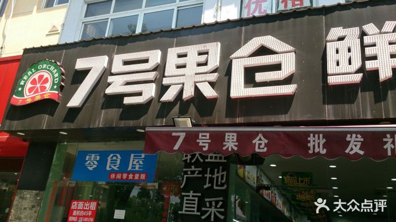 苏州斯旺宝商贸有限公司电话，你拨对了吗？