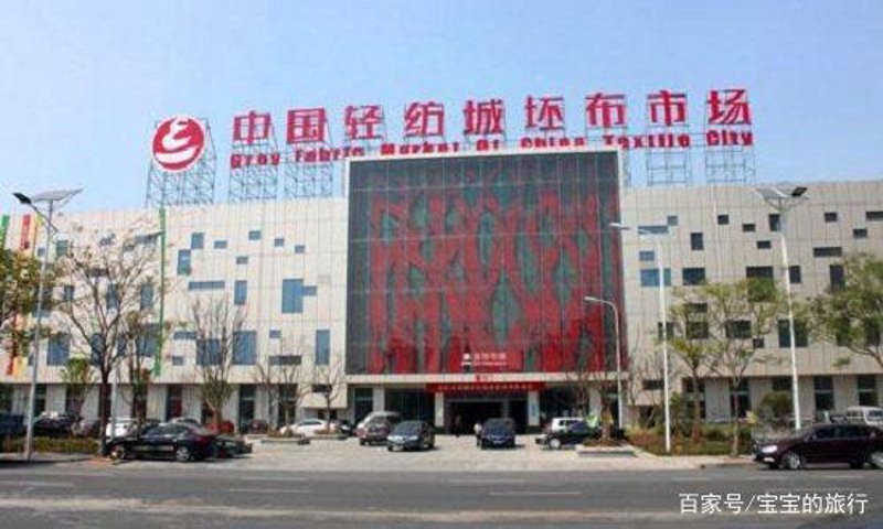 苏州斯旺宝商贸公司的名称选择对于品牌形象至关重要。如何为一家新成立的商贸公司取一个响亮的名字？